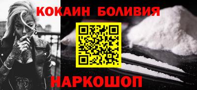 Альфа ПВП Конаково