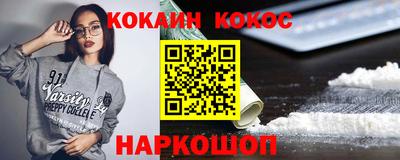 мдма Коммунар