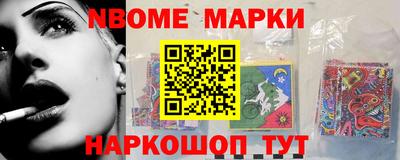 скорость mdpv Комсомольск-на-Амуре