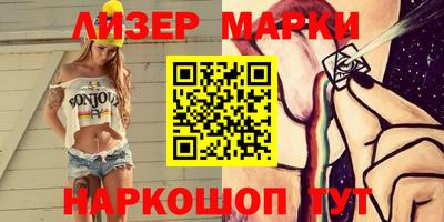 Альфа ПВП Конаково