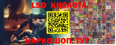 Альфа ПВП Конаково