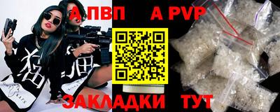 мдма Коммунар