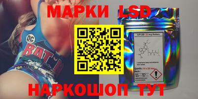 мдма Коммунар
