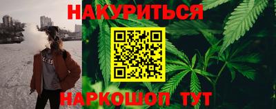 Альфа ПВП Конаково