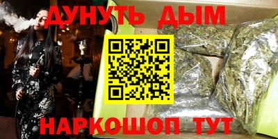 Альфа ПВП Конаково