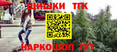 Альфа ПВП Конаково