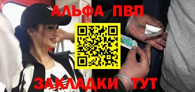мдма Коммунар