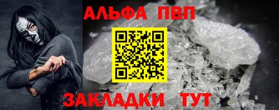 мдма Коммунар