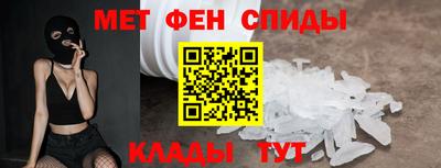 скорость mdpv Комсомольск-на-Амуре