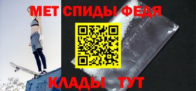 мдма Коммунар