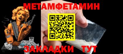 Альфа ПВП Конаково