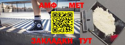 скорость mdpv Комсомольск-на-Амуре