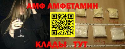 скорость mdpv Комсомольск-на-Амуре