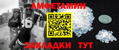 Альфа ПВП Конаково