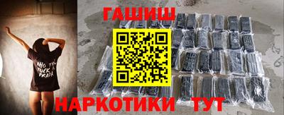 Альфа ПВП Конаково