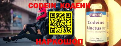 скорость mdpv Комсомольск-на-Амуре