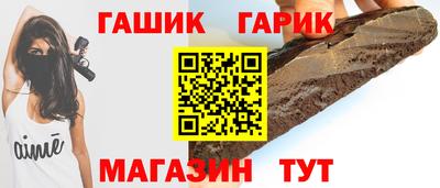 Альфа ПВП Конаково