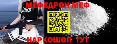 скорость mdpv Комсомольск-на-Амуре