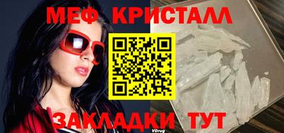 Альфа ПВП Конаково